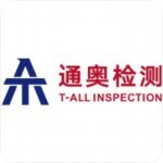T-All Inspection